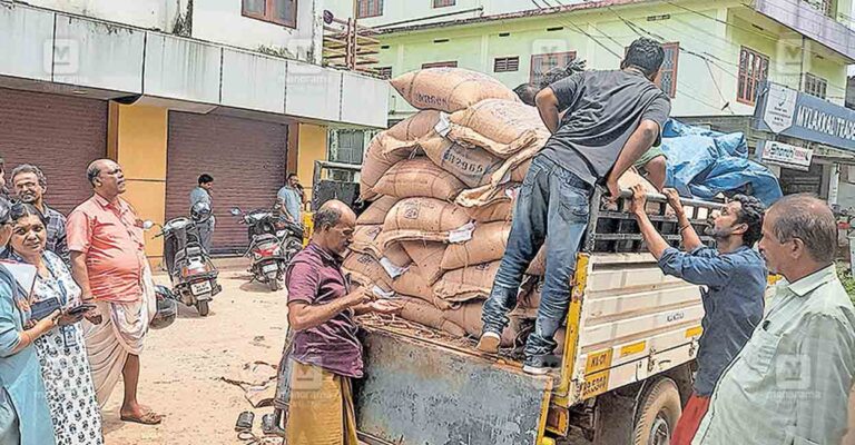tvm-ration-rice-issue.jpg