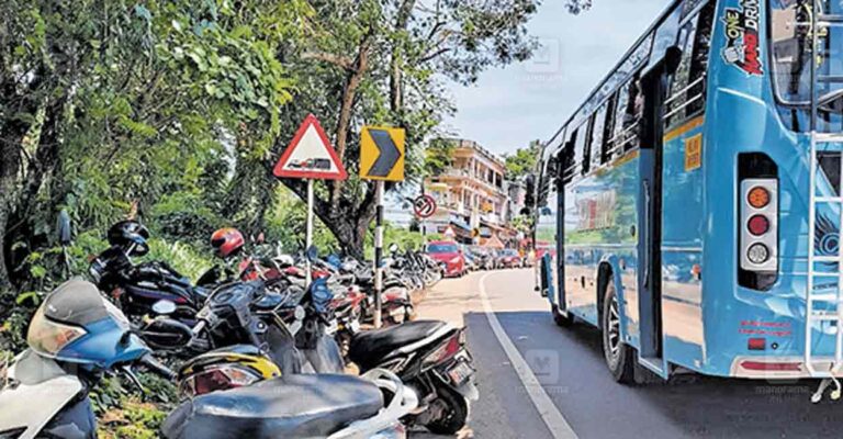 varkala-parking-1.jpg