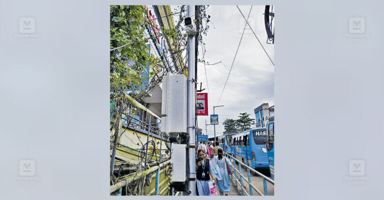 vatakara-camera-surveillance-1.jpg