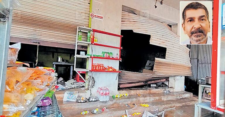 vijayan-shop-cilender-leak-1.jpg
