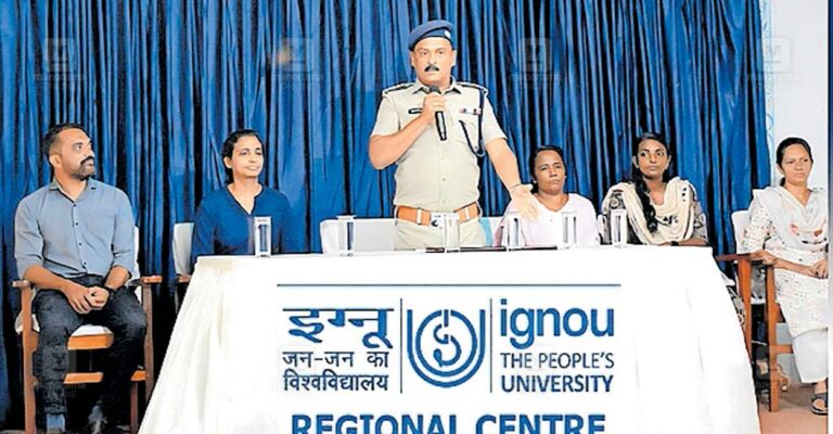 viyyur-jail-ignou-courses.jpg