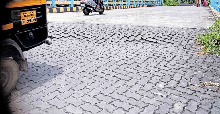 vypin-ridge-road-issue.jpg
