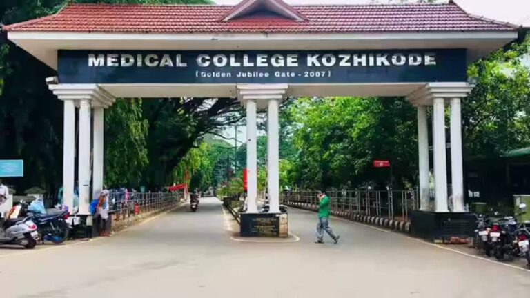 w-1280h-720format-jpgimgid-01jcq6wqz20pmb9f59m25vg45wimgname-kozhikode-medical-college.jpg