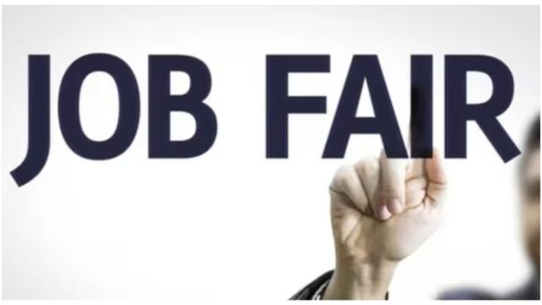 w-1280h-720format-jpgimgid-01k1ajz87aw45k0093behbqhbeimgname-job-fair-1-1753775841513.jpg