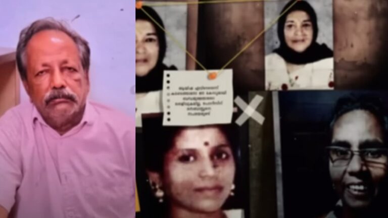 w-1280h-720format-jpgimgid-01k1p1vh7qb3e143n4gjtrf31yimgname-missing-cherthala-1754160547063.jpg