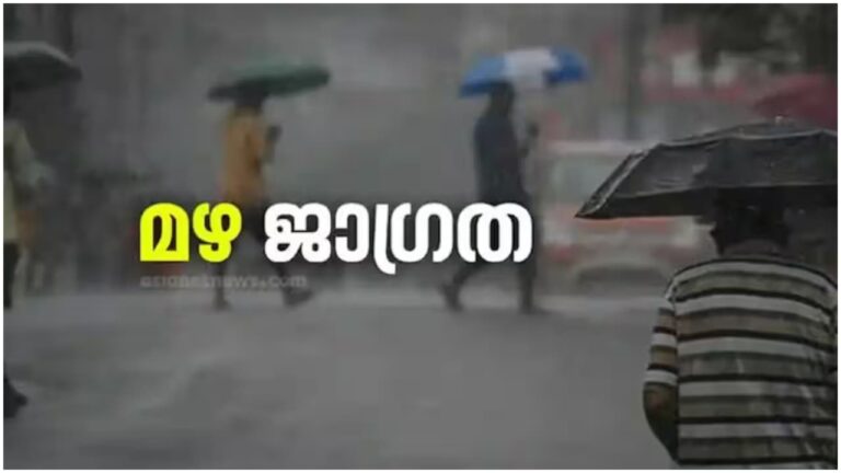 w-1280h-720format-jpgimgid-01k1qjgqgksbvdk36hh1y2zd30imgname-kerala-rain-1754211573267.jpg