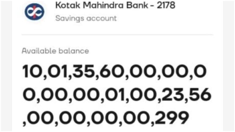 w-1280h-720format-jpgimgid-01k1xh5s8q558qb6pdpbg80swdimgname-bank-balance-1754411492631.jpg
