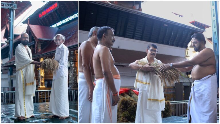 w-1280h-720format-jpgimgid-01k3p0tn8appsym94504tas1g4imgname-guruvayur-illam-nira-1756306953482.jpeg