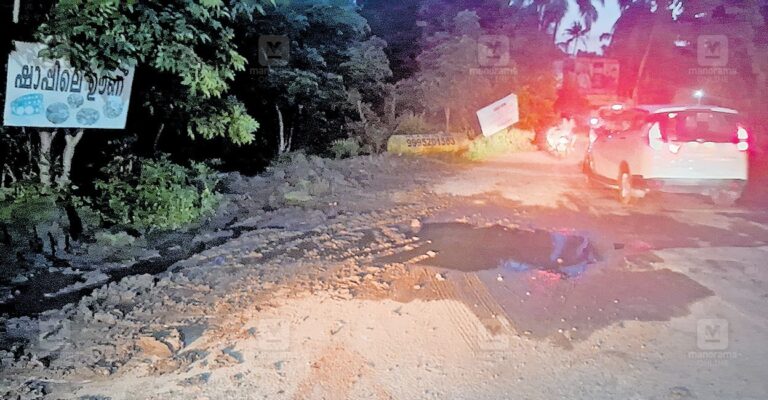 water-pipeline-repair-thaikkattussery.jpg