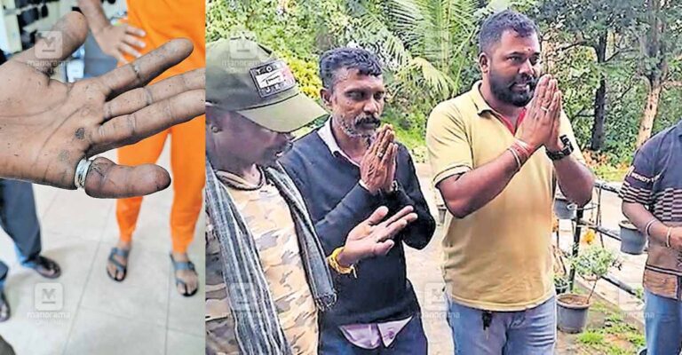 wayanad-batheri-ring-stuck-incident.jpg