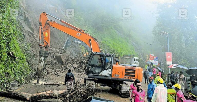 wayanad-churam-landslide.jpg
