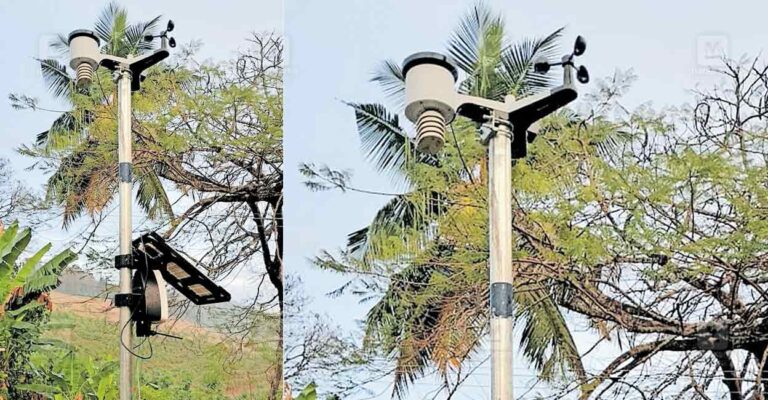 wayanad-kalpetta-weather-uppdate-system.jpg