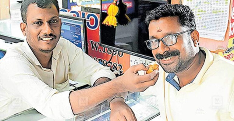 wayanad-lottery-winner.jpg