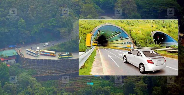 wayanad-tunnel-project.jpg