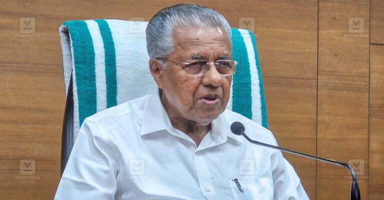 1757238272_pinarayi-vijayan.jpg
