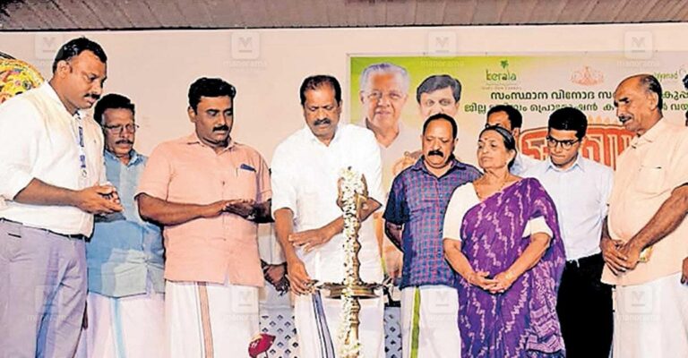 1757364629_inaugration.jpg