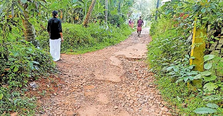 1757451631_damaged-road.jpg