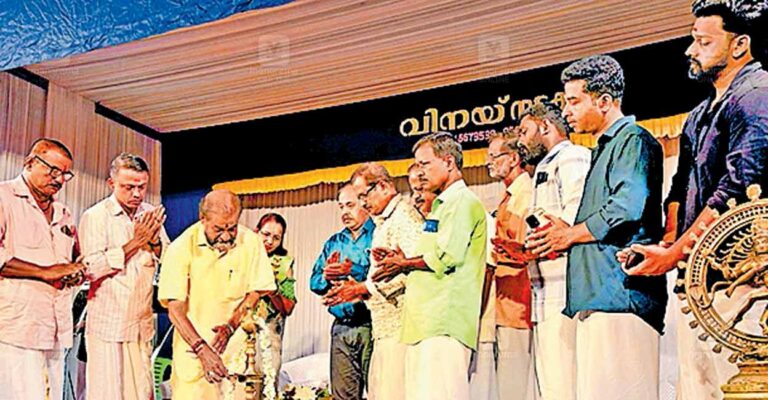 1758657738_inaugration.jpg
