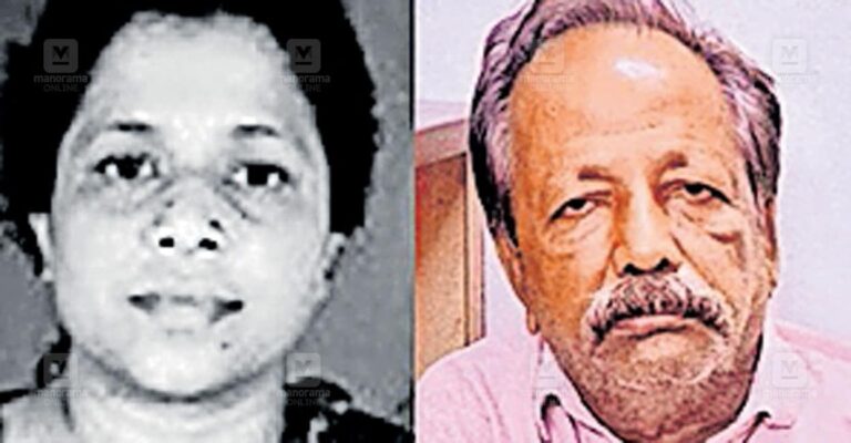 1759114348_bindhu-case.jpg