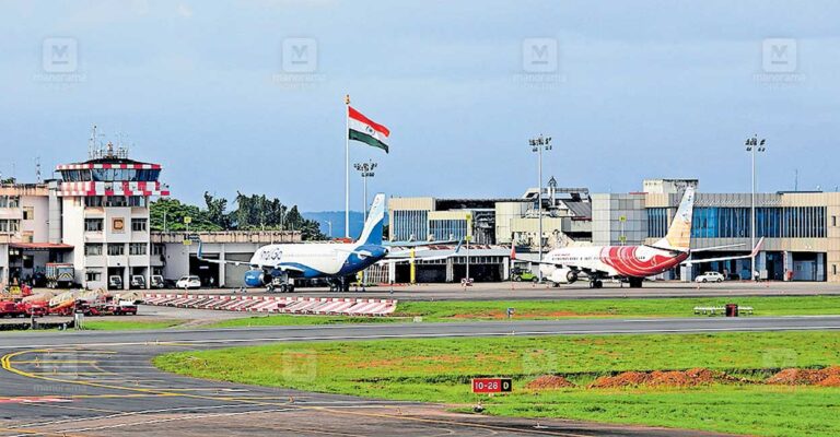 1759226891_karipur-airport.jpg