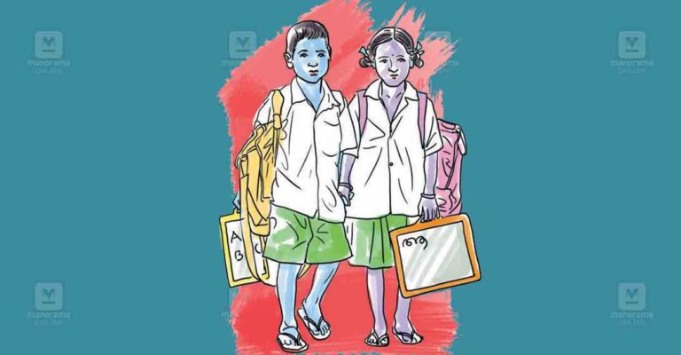 Aadhaar-school.jpg