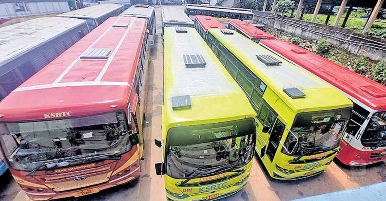 KSRTC-LINKBUS.jpg