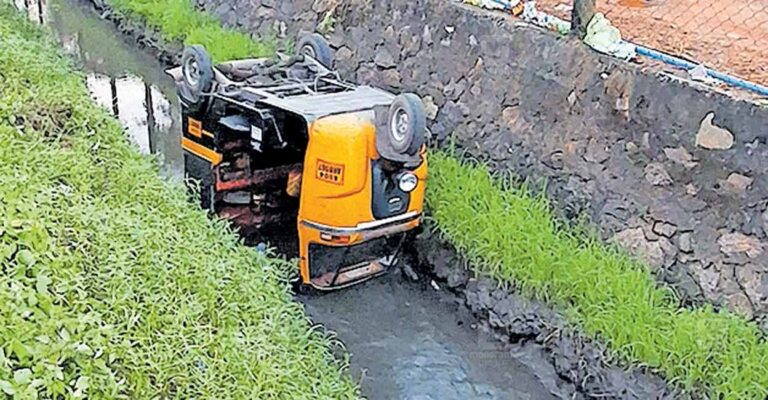 alappuzha-auto-accident.jpg