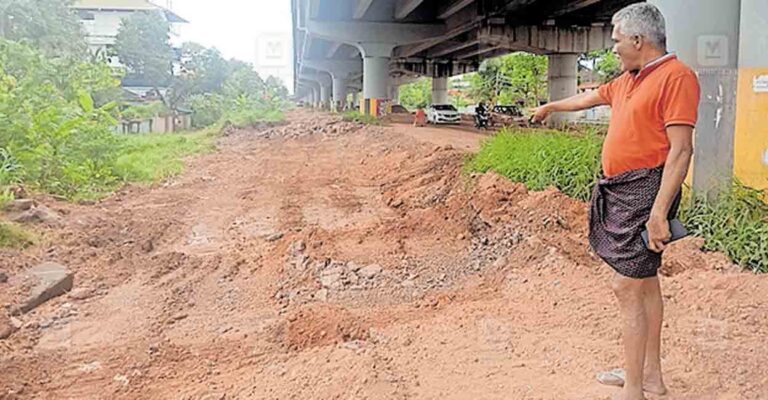 alappuzha-bypass-service-road-dug-soil-removed.jpg