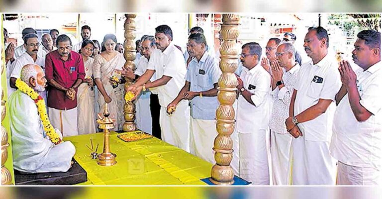 alappuzha-sree-Narayana-guru-samadhi-day-kn-premanandan.jpg