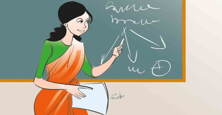 alappuzha-teacher-representational.jpg