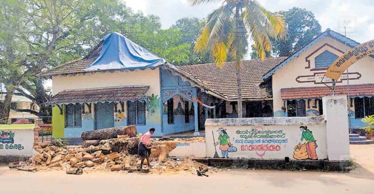 alappuzha-wall-issue.jpg