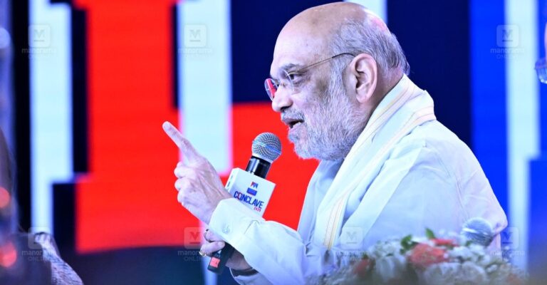 amit-shah-1-manorama-news-conclave.jpg