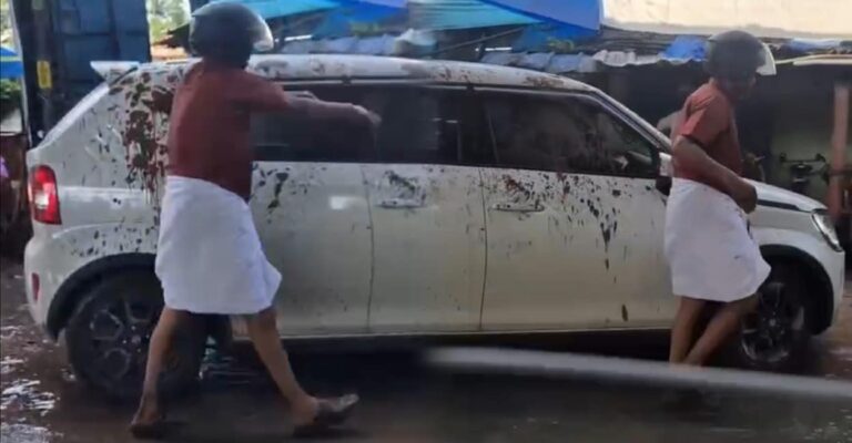 arror-mud-incident.jpeg