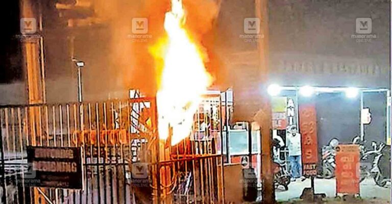 ayarkunnam-transformer-fire-accident.jpg