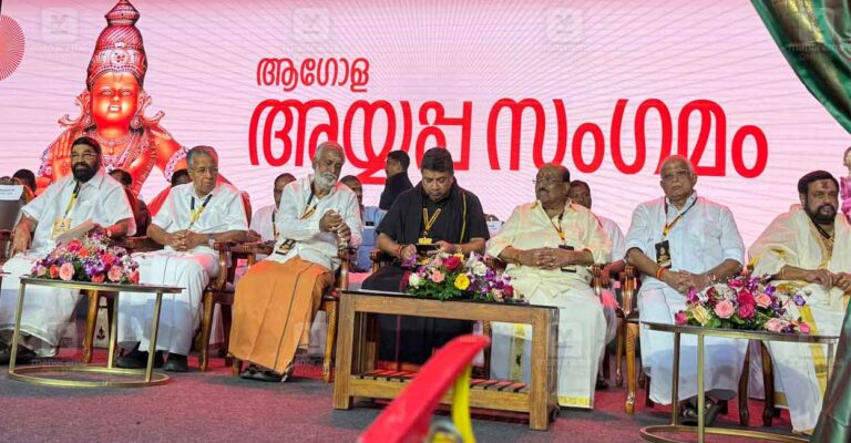 ayyappasangamam-cm-.jpg