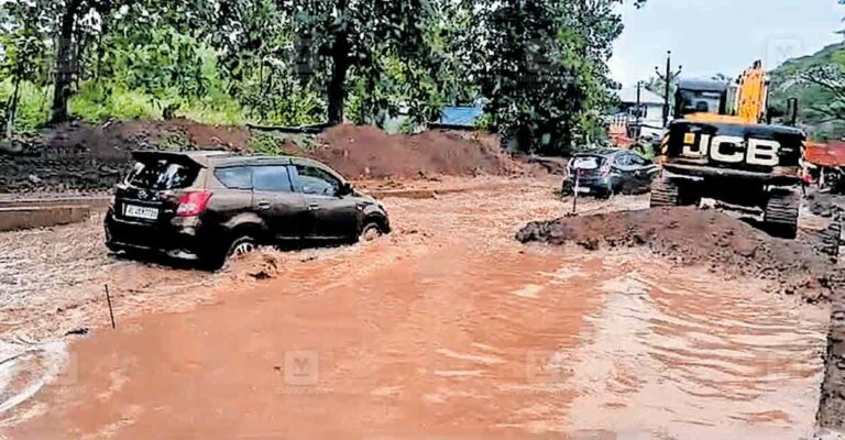 bheemanad-rain-issue.jpg