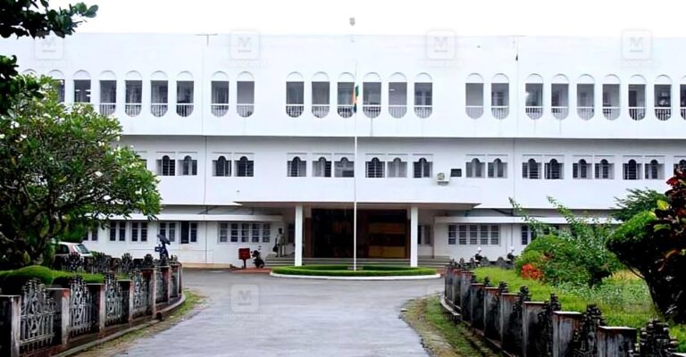 calicut-university.jpg