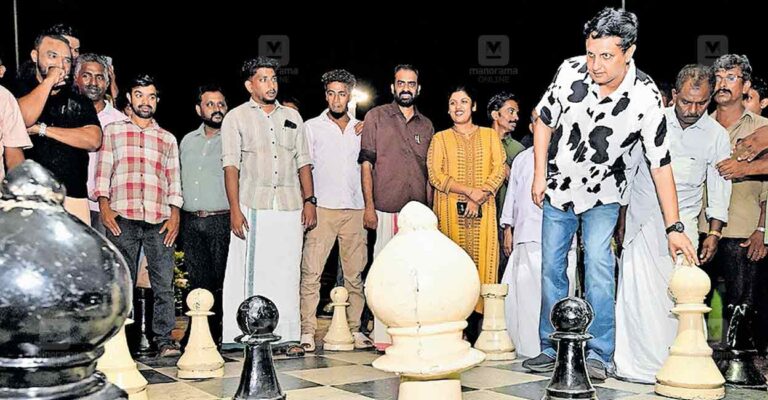 chess.jpg