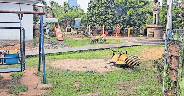 childrens-park.jpg