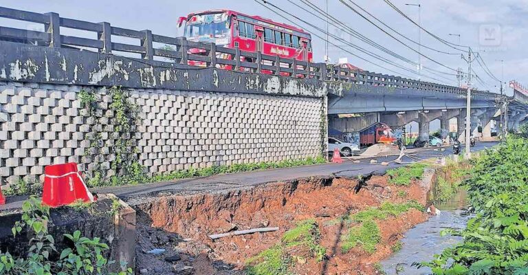 chunnambuthara-bypass.jpg
