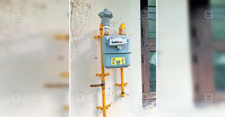 city-gas-Kanhangad.jpg