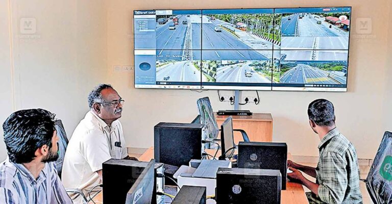 control-room.jpg