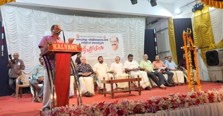 counter-billing-module-inauguration-1.jpg