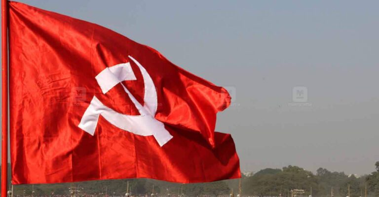 cpm-party-flag.jpg
