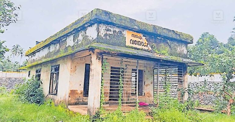 damaged-building.jpg