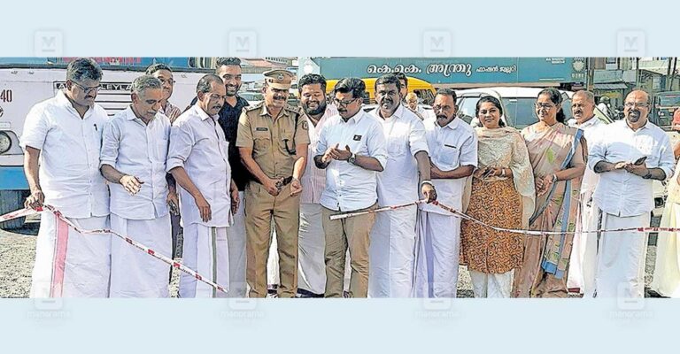 ekm-muvattupuzha-mc-road-reopens.jpg