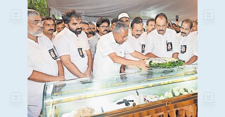 ekm-perumbavoor-pp-thankachan-passed-away.jpg