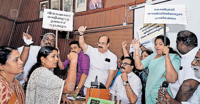 electricity-department-protest.jpg