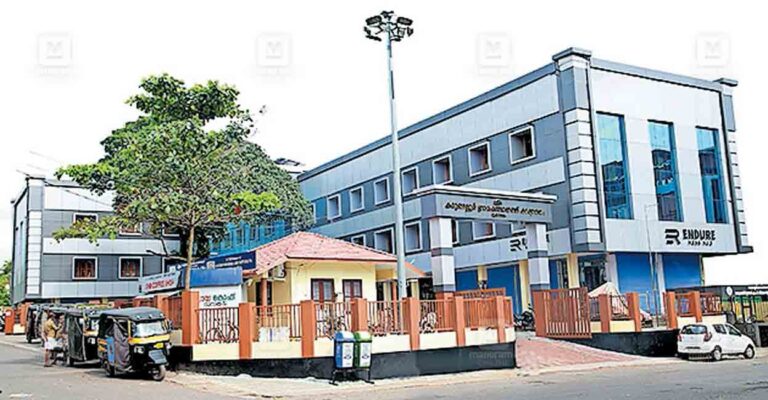ernakulam-kadungalloor-panchayat-office-building.jpg