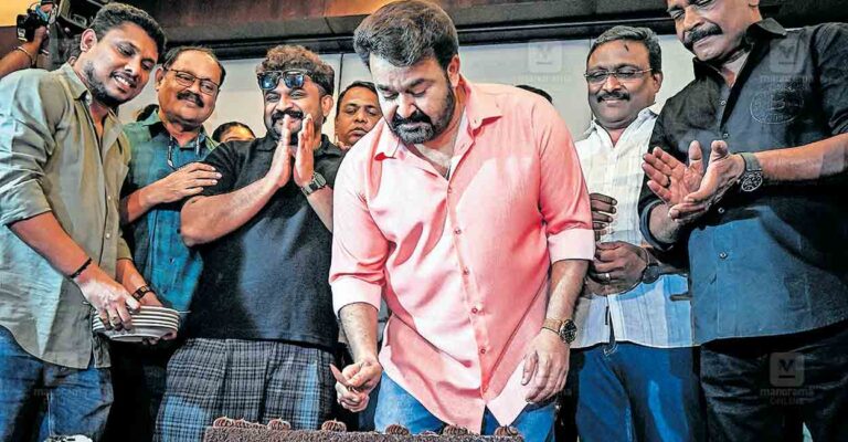 ernakulam-mohanlal.jpg